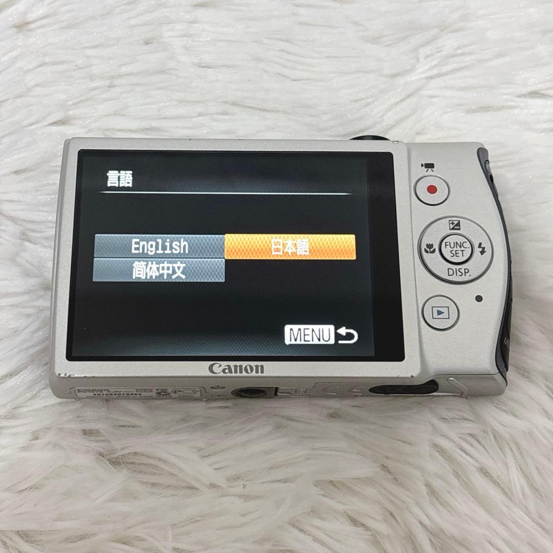 【美品】Canon キャノン IXY 600F コンデジ シルバー