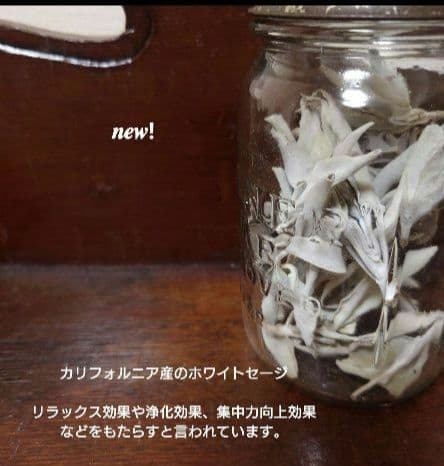 ちっちゃなりんりんお守りサシェ【うさことシロツメクサとよつ葉】