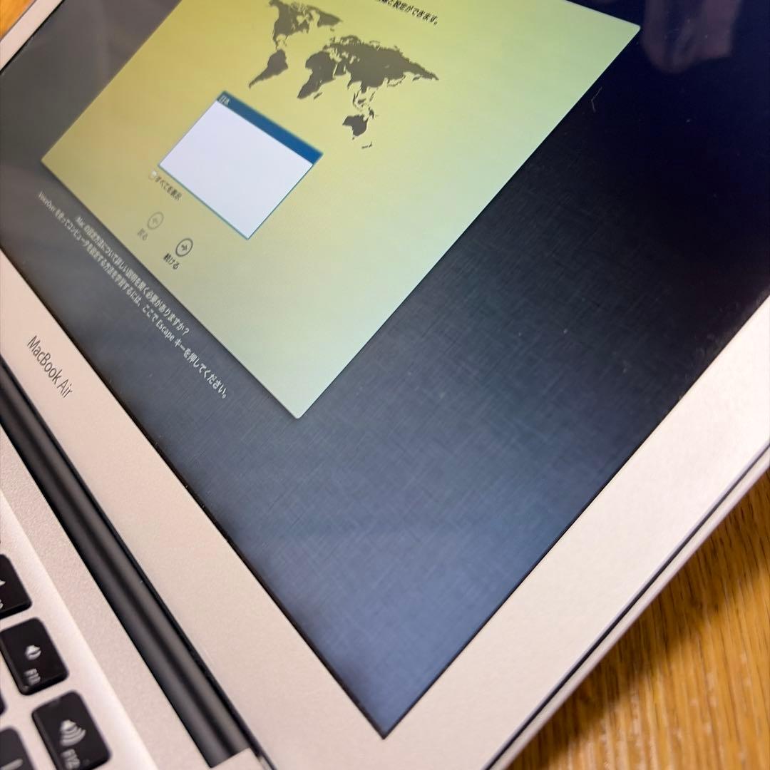 値下げ！MacBook Air 1.7GHzデュアルコアIntelcore i7