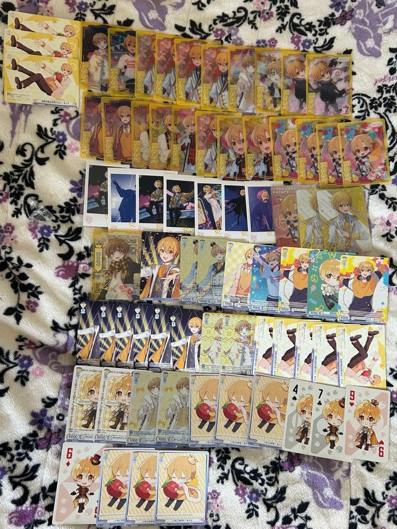 すとぷり るぅと グッズセット 2枚まで