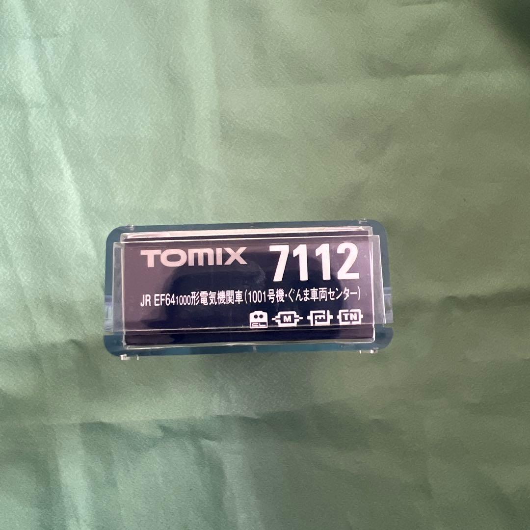 TOMIX 7112 EF64-1000 ぐんま車両センター
