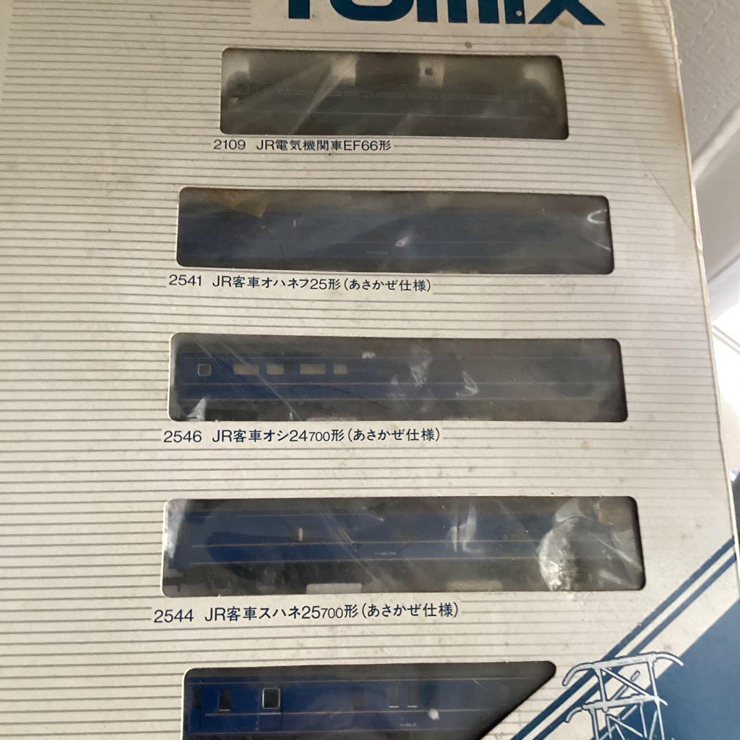 TOMIX 鉄道模型 New Basic Set 90003