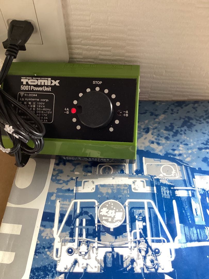 TOMIX 鉄道模型 New Basic Set 90003