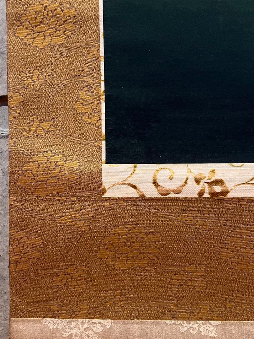 国井幸雪『遊鯉』 肉筆 共箱 日本画 掛け軸 掛軸 金泥 絵画 茶掛 錦鯉 こい