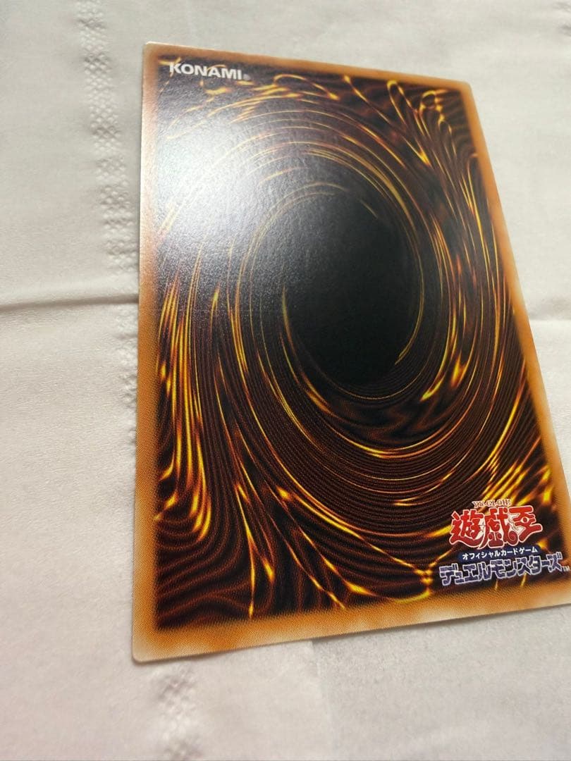 遊戯王サイバースコントラクトウィッチ　グランドマスターレア　アジア