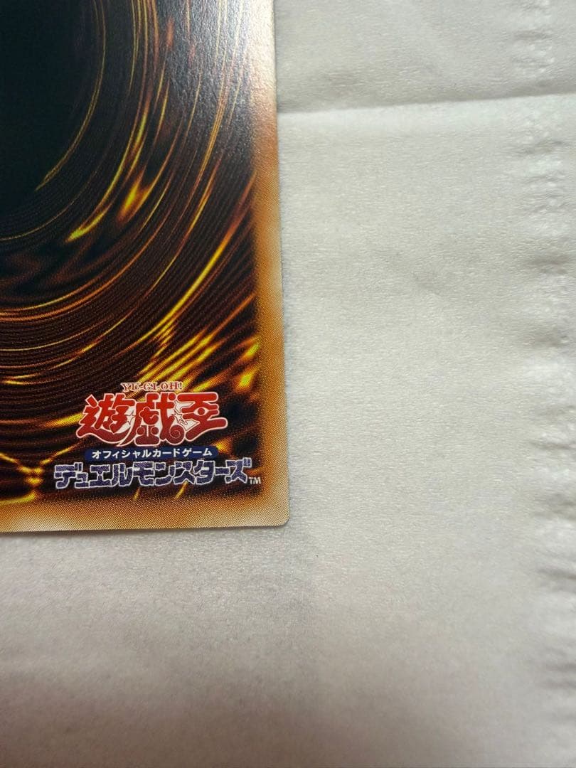 遊戯王サイバースコントラクトウィッチ　グランドマスターレア　アジア