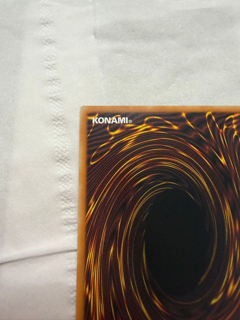 遊戯王サイバースコントラクトウィッチ　グランドマスターレア　アジア