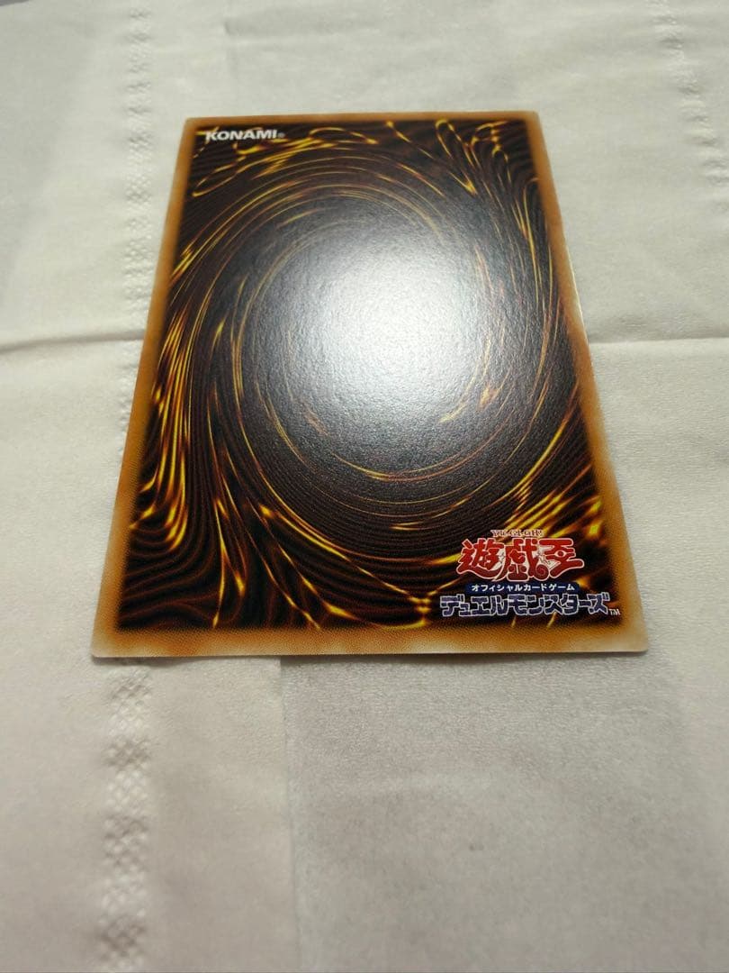 遊戯王サイバースコントラクトウィッチ　グランドマスターレア　アジア