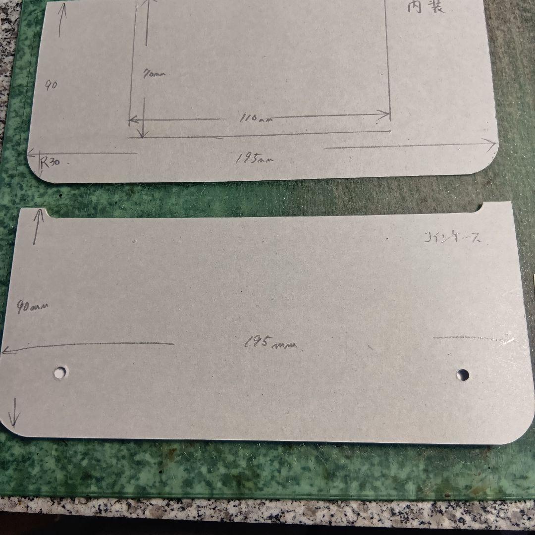 ジェッターマウスページ