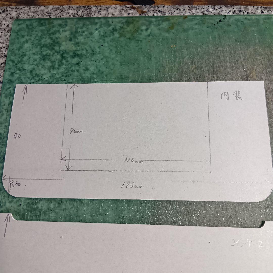 ジェッターマウスページ