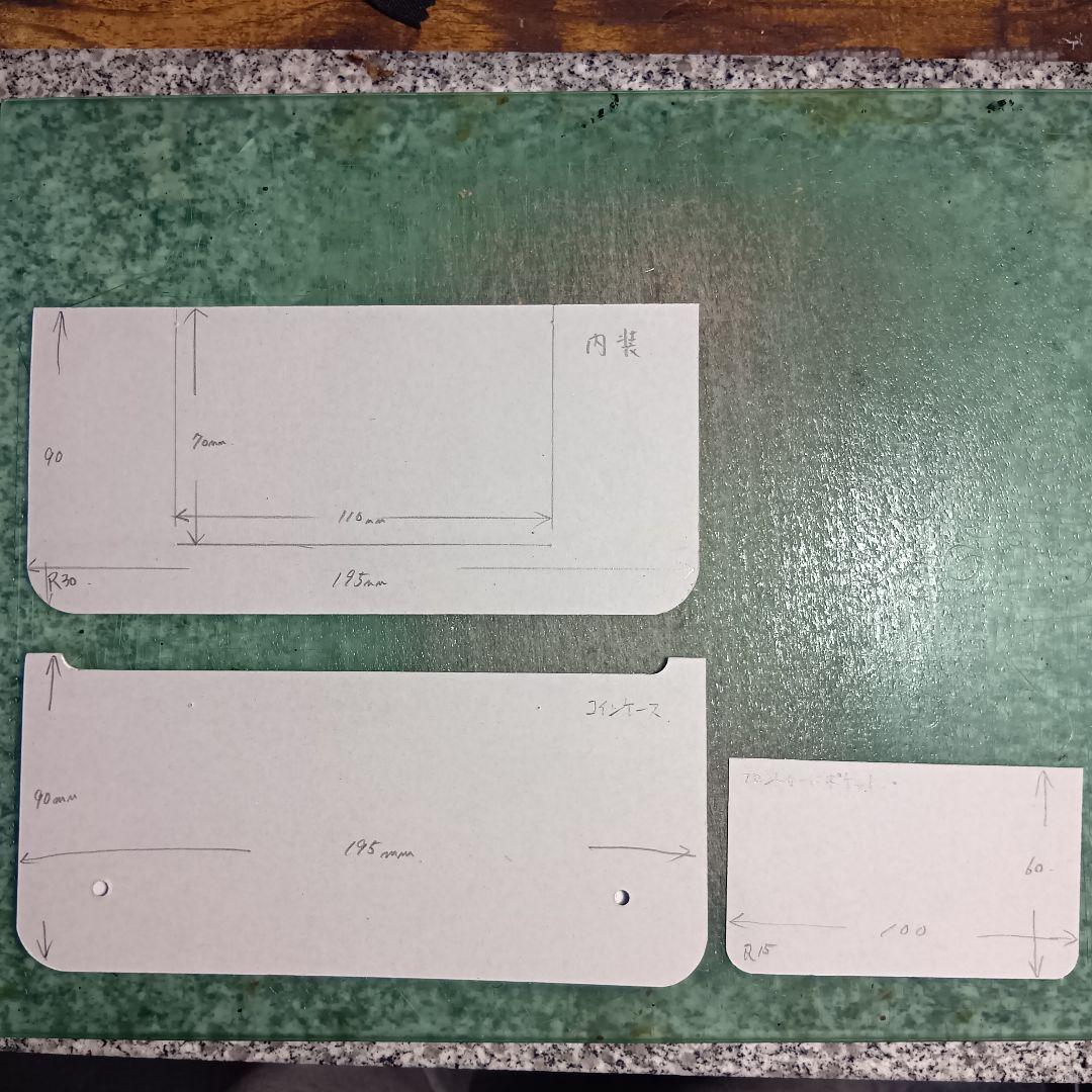 ジェッターマウスページ