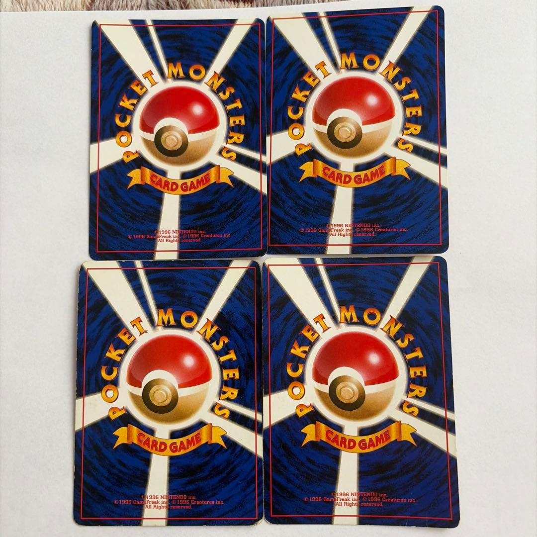 わるいリザードン旧裏 まとめ売り ポケカ