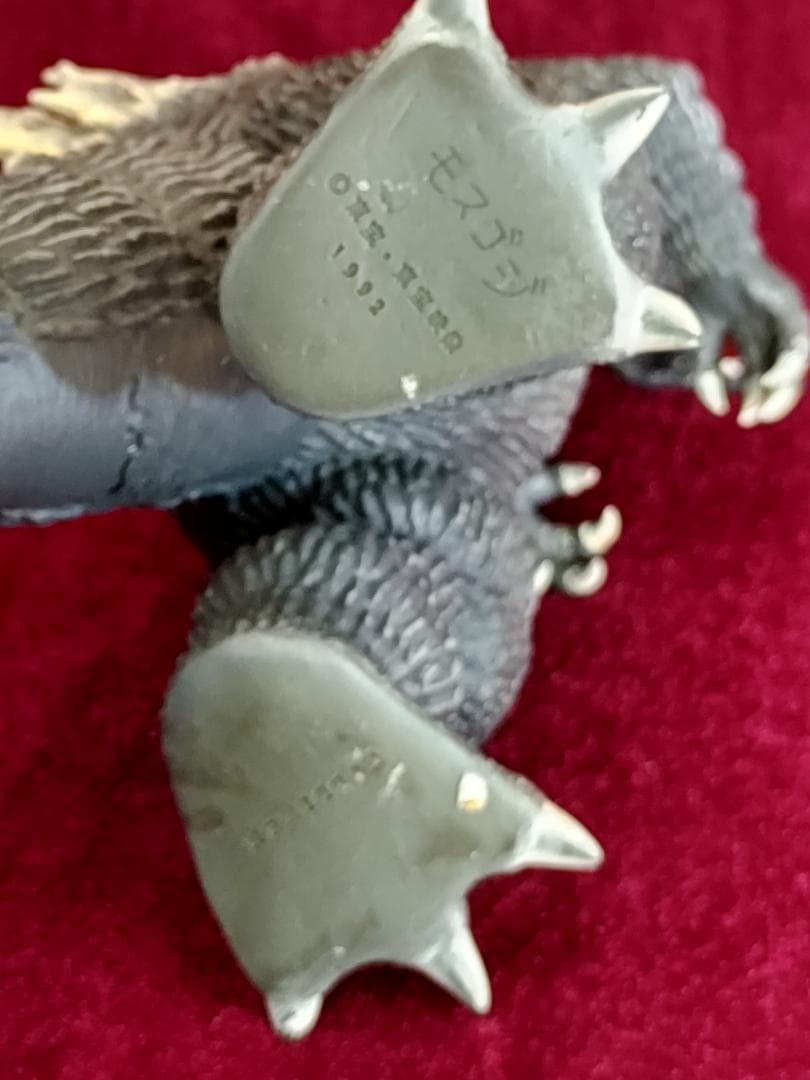 ゴジラ　’64　完成品　ビリケン BILLIKEN　ビリケン商会　モスラ対ゴジラ