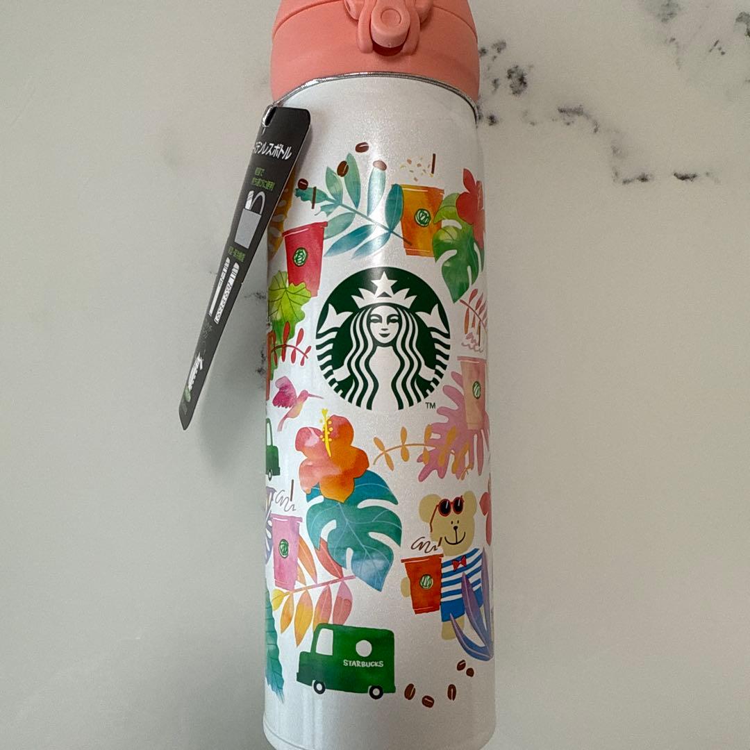 【新品未使用】スタバ ステンレスボトル ベアリスタ サマーデイズ 水筒
