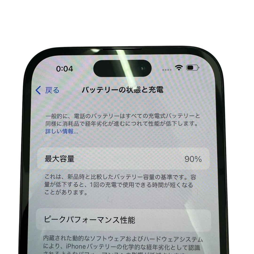 t*a様 O16801 iPhone 14 PRO 128GB SIMフリー ブ