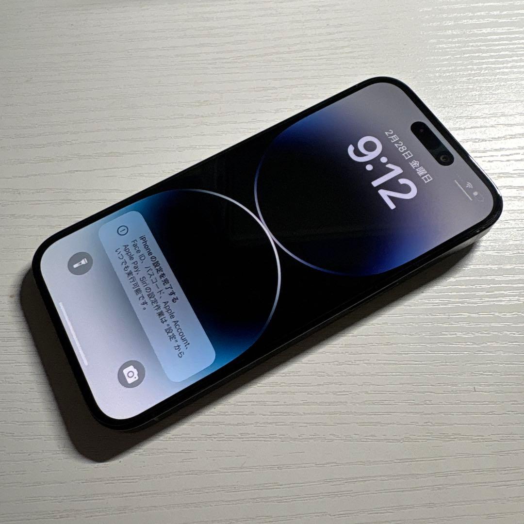 iPhone14 Pro 256GB スペースブラック SIMフリー