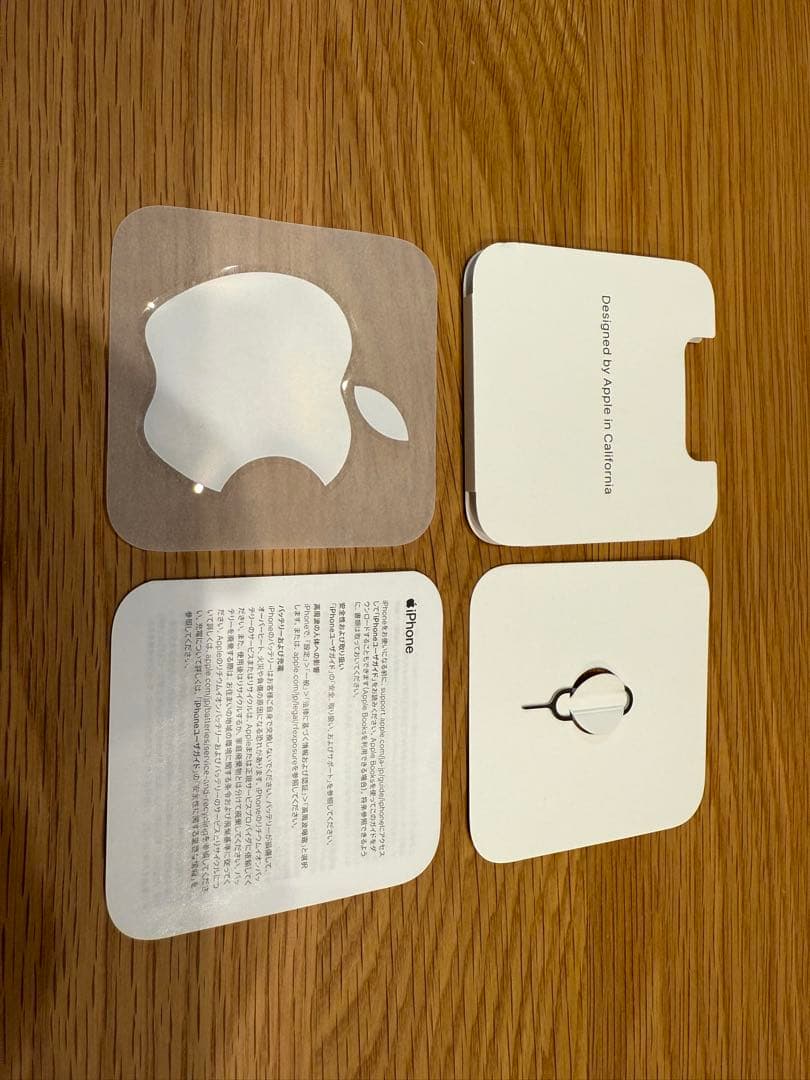 【美品】Apple iPhone 13 Pro 256GB シエラブルー