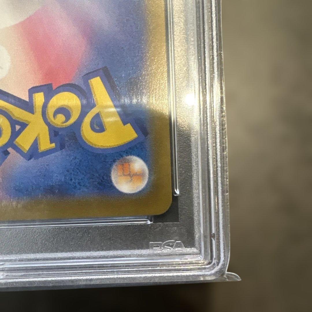 2021 ポケモンカード リザードンホロ 25周年記念