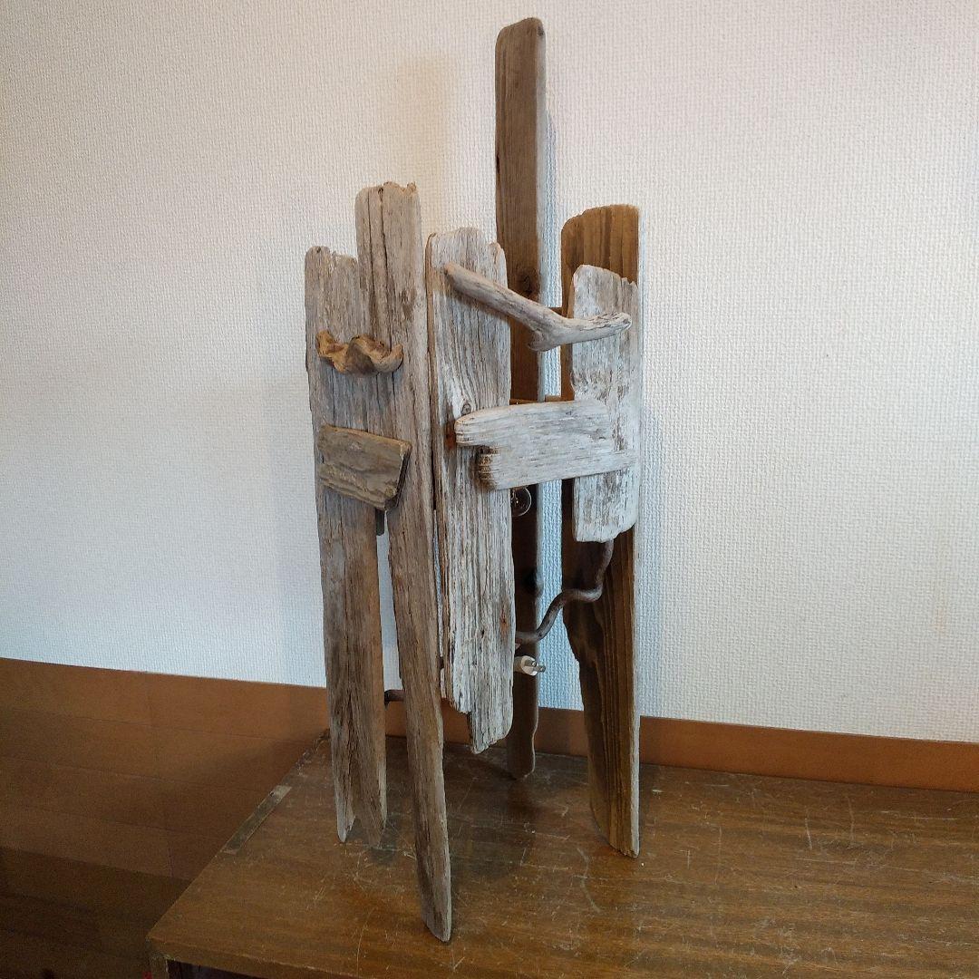 流木雑貨　照明　ハンドメイド