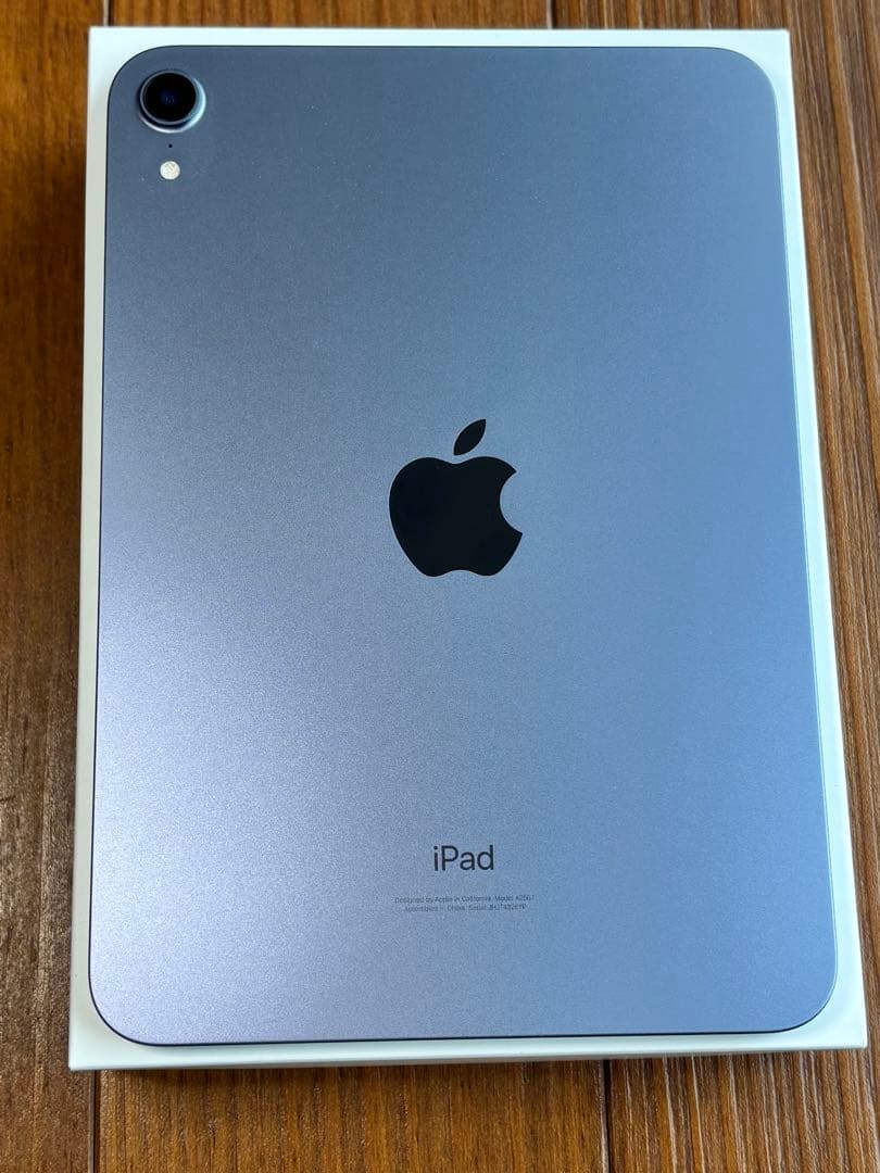 【美品】iPad mini (第6世代) 64GB Wi-Fi パープル