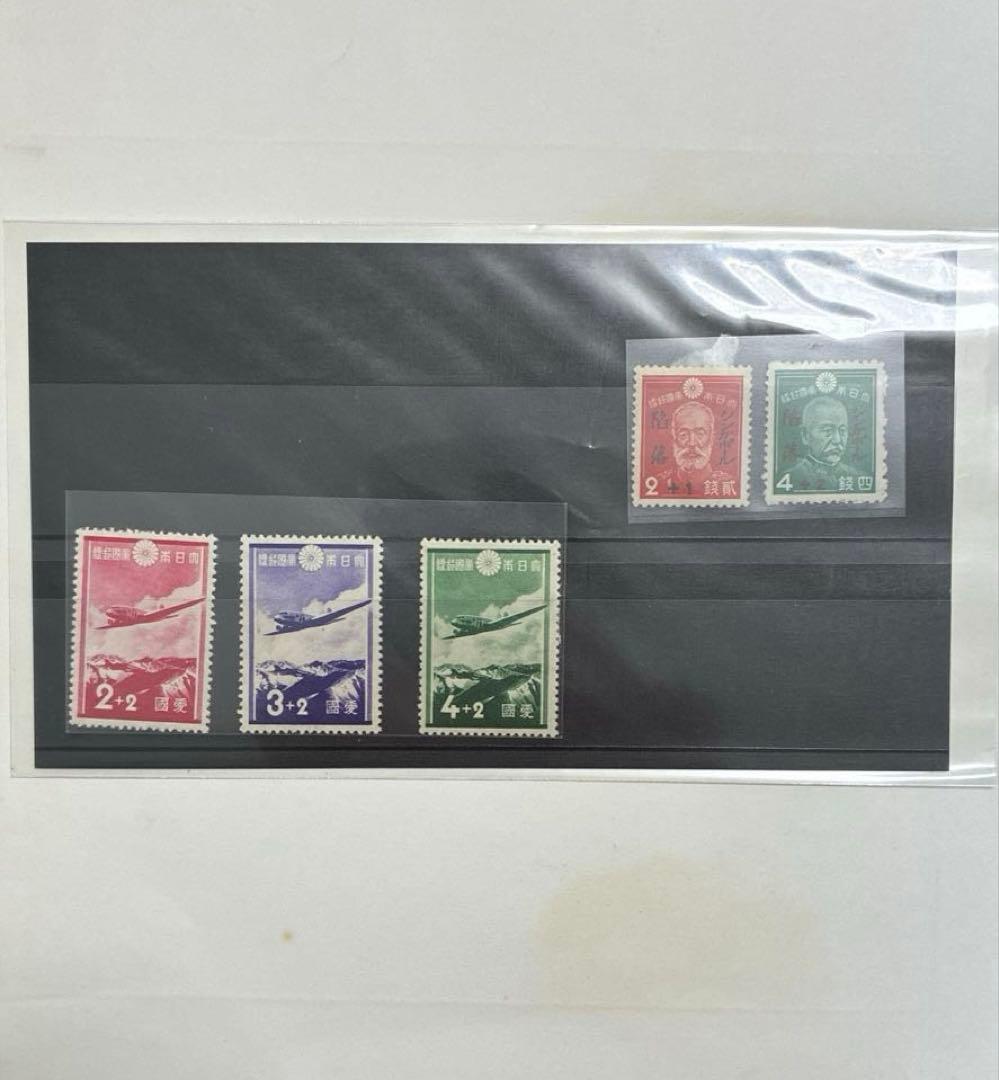 戦前記念切手　未使用　93種　カタログ価約８０万円　大特価　銭単位切手