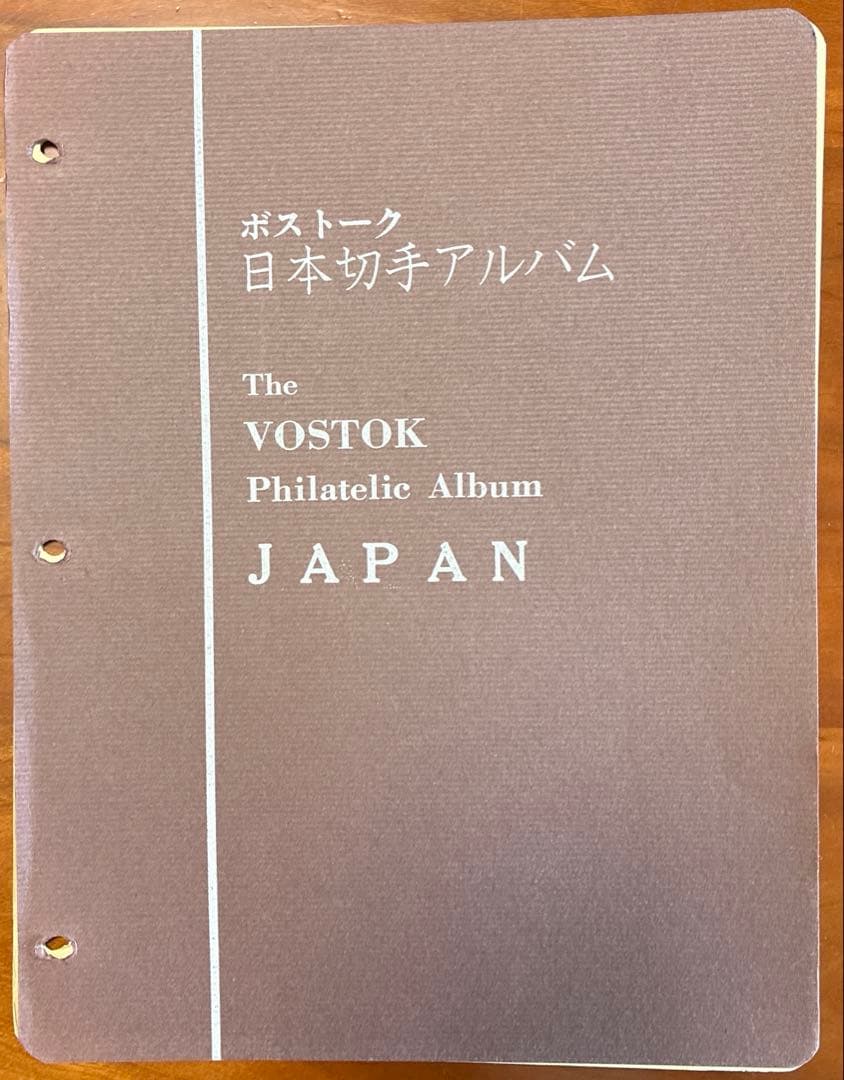 戦前記念切手　未使用　93種　カタログ価約８０万円　大特価　銭単位切手