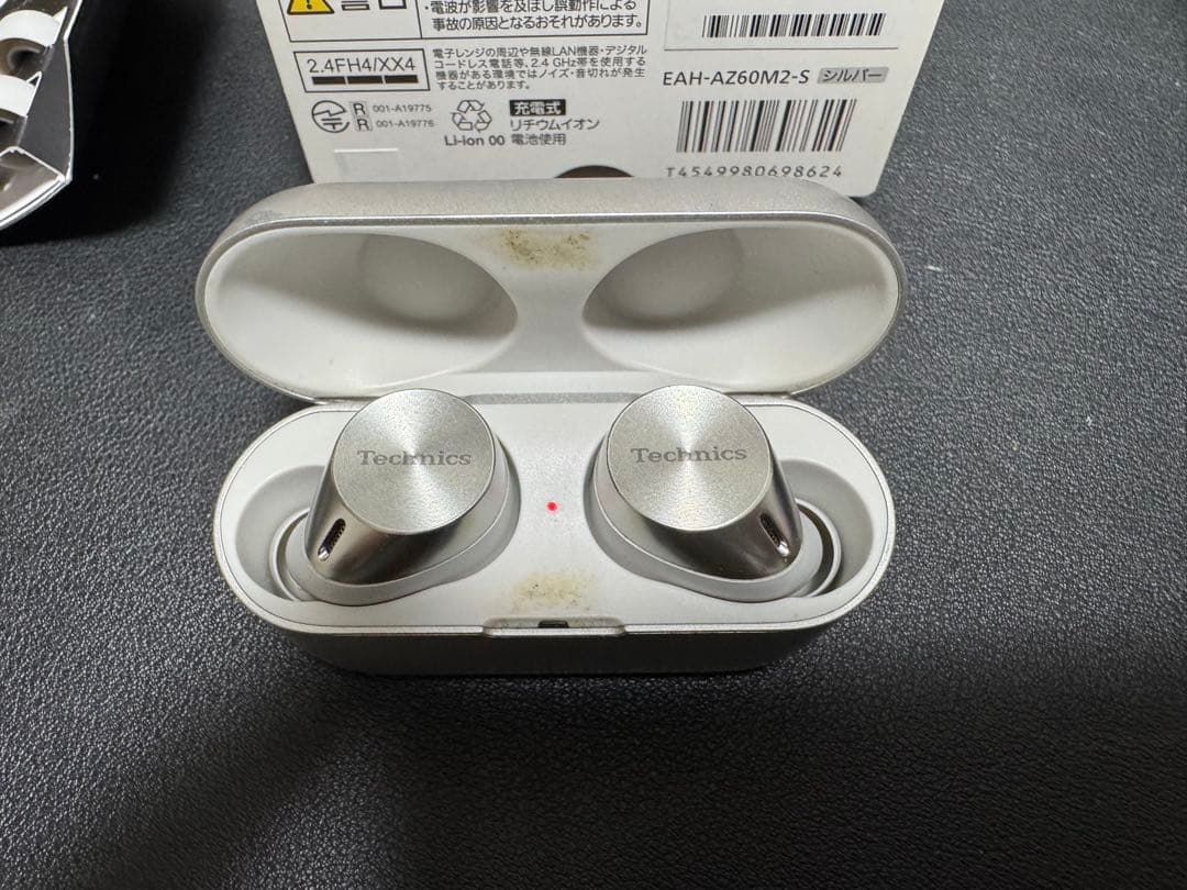 Technics ワイヤレスステレオインサイドホン EAH-AZ60M2