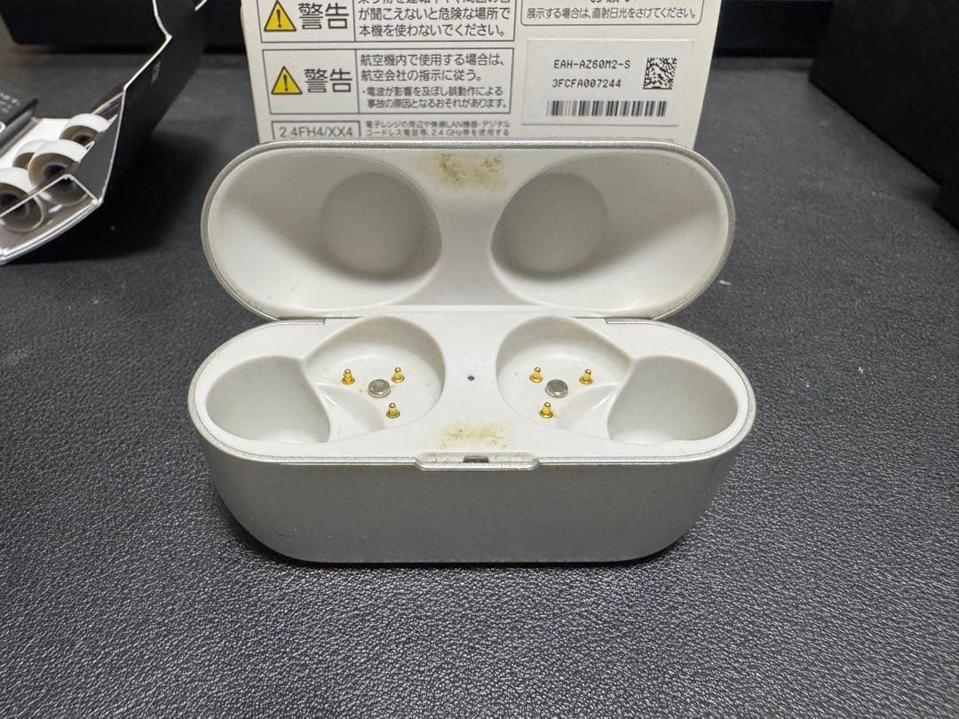 Technics ワイヤレスステレオインサイドホン EAH-AZ60M2