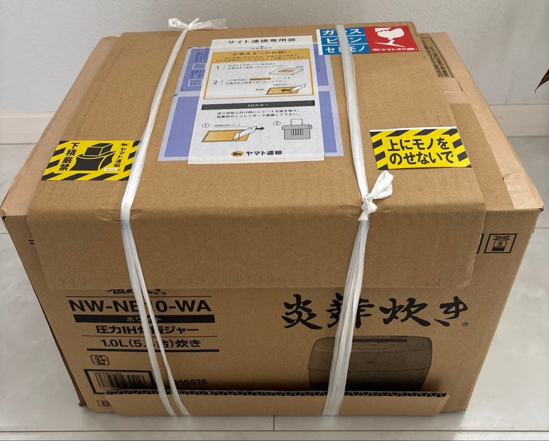 【ジャンク品】象印 圧力IH炊飯ジャー 炎舞炊き NW-KA10 2019年製