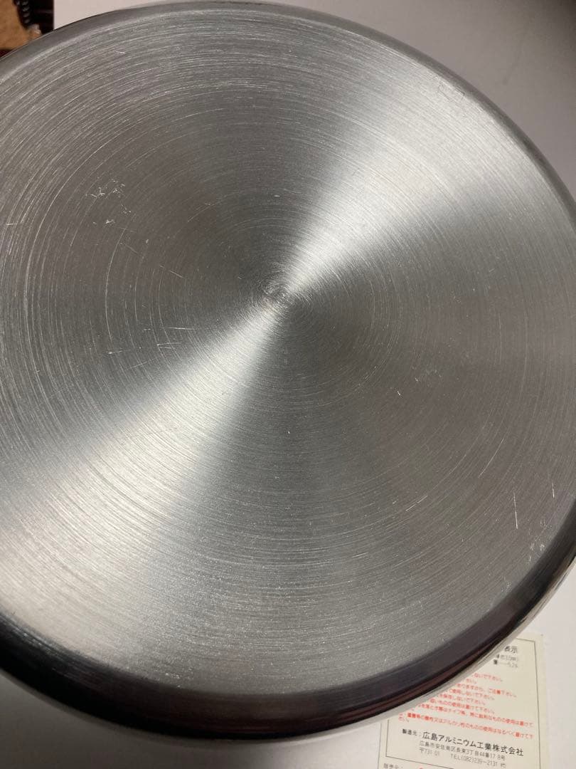 ムスイ 両手鍋 27.5cm 5.2L