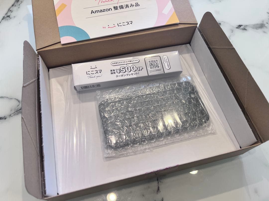【極美品】Apple iPhone 15 SIMフリー 128GB