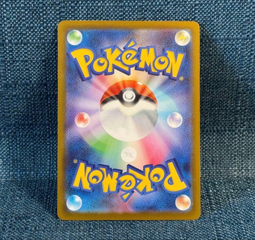 MEGAドリームex メガカイリューex mur 極美品★PSA10同様