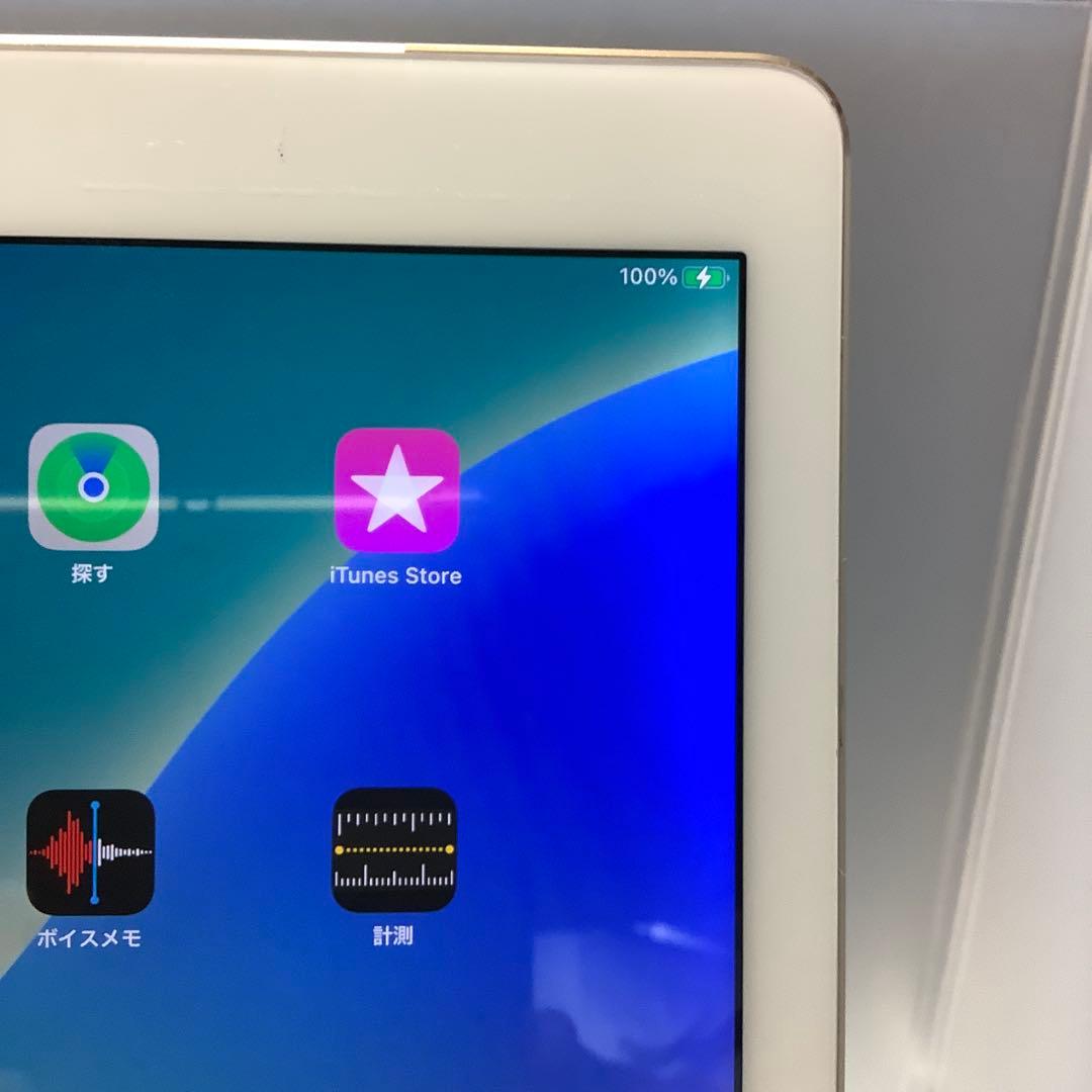 iPad Pro 12.9 第一世代128G PSEバッテリー新品100％