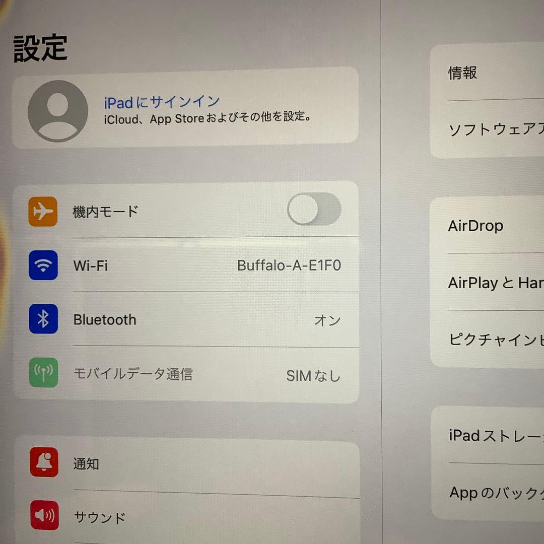 iPad Pro 12.9 第一世代128G PSEバッテリー新品100％