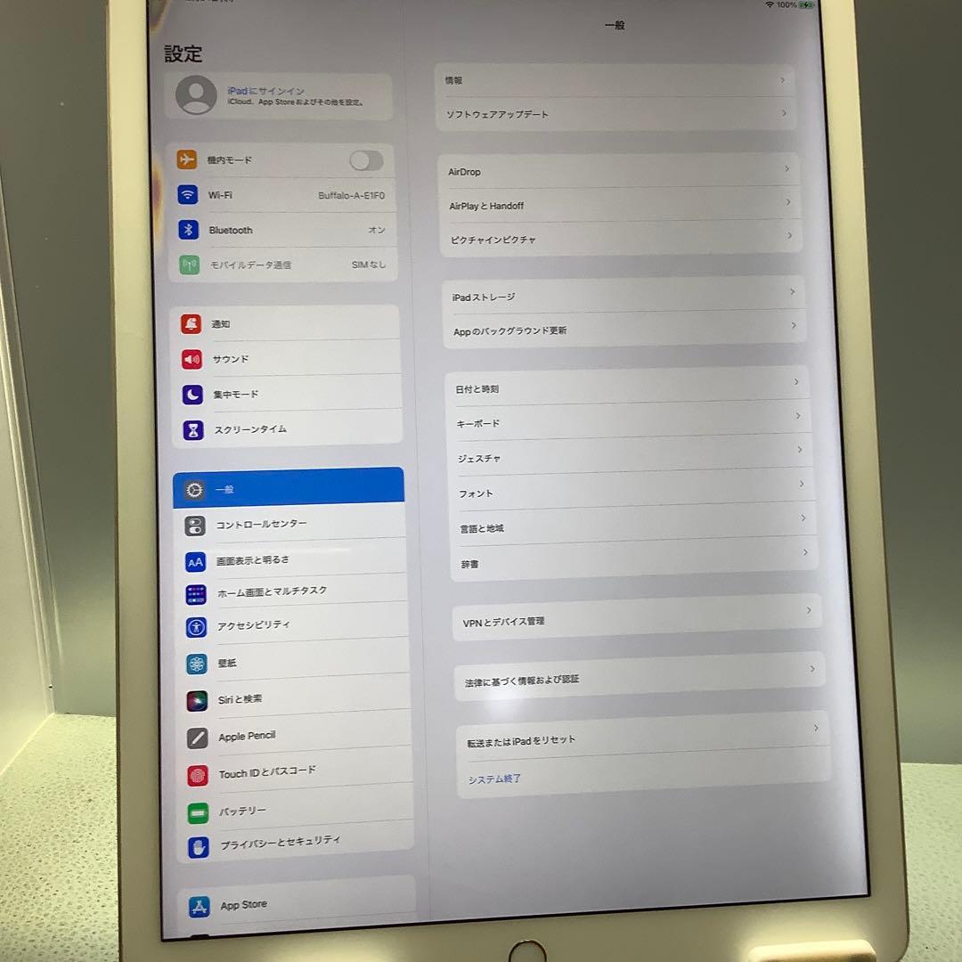 iPad Pro 12.9 第一世代128G PSEバッテリー新品100％