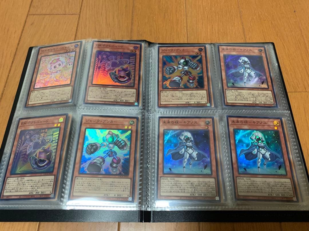 遊戯王　OCG カード　スーパーレア以上　光り物　約160枚まとめ売り　【美品】