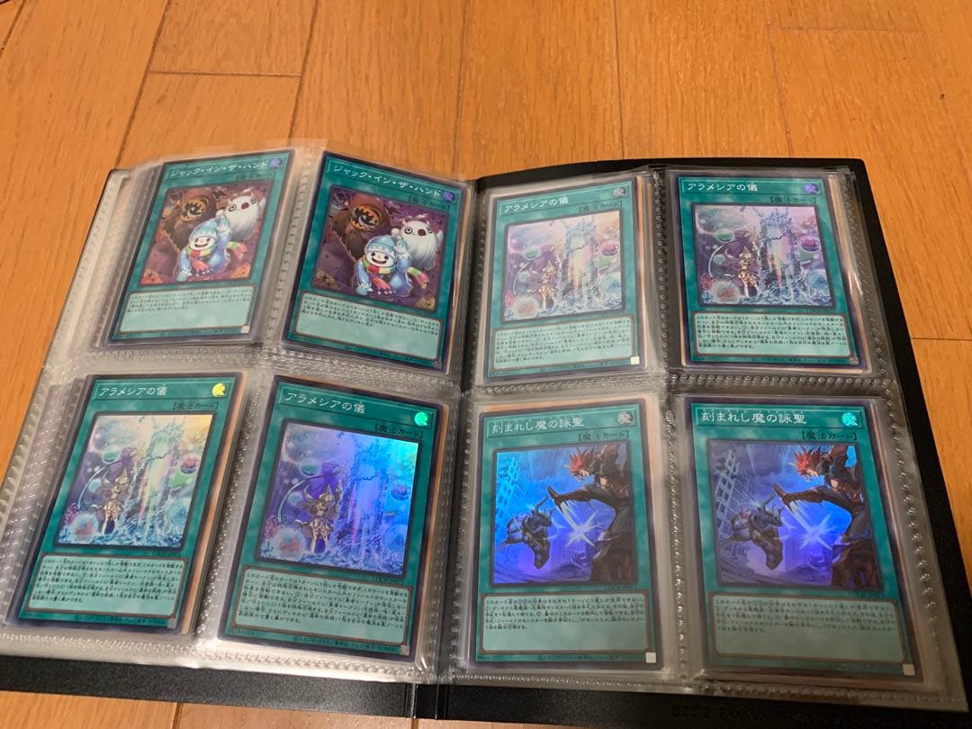 遊戯王　OCG カード　スーパーレア以上　光り物　約160枚まとめ売り　【美品】