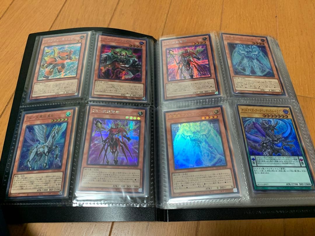 遊戯王　OCG カード　スーパーレア以上　光り物　約160枚まとめ売り　【美品】