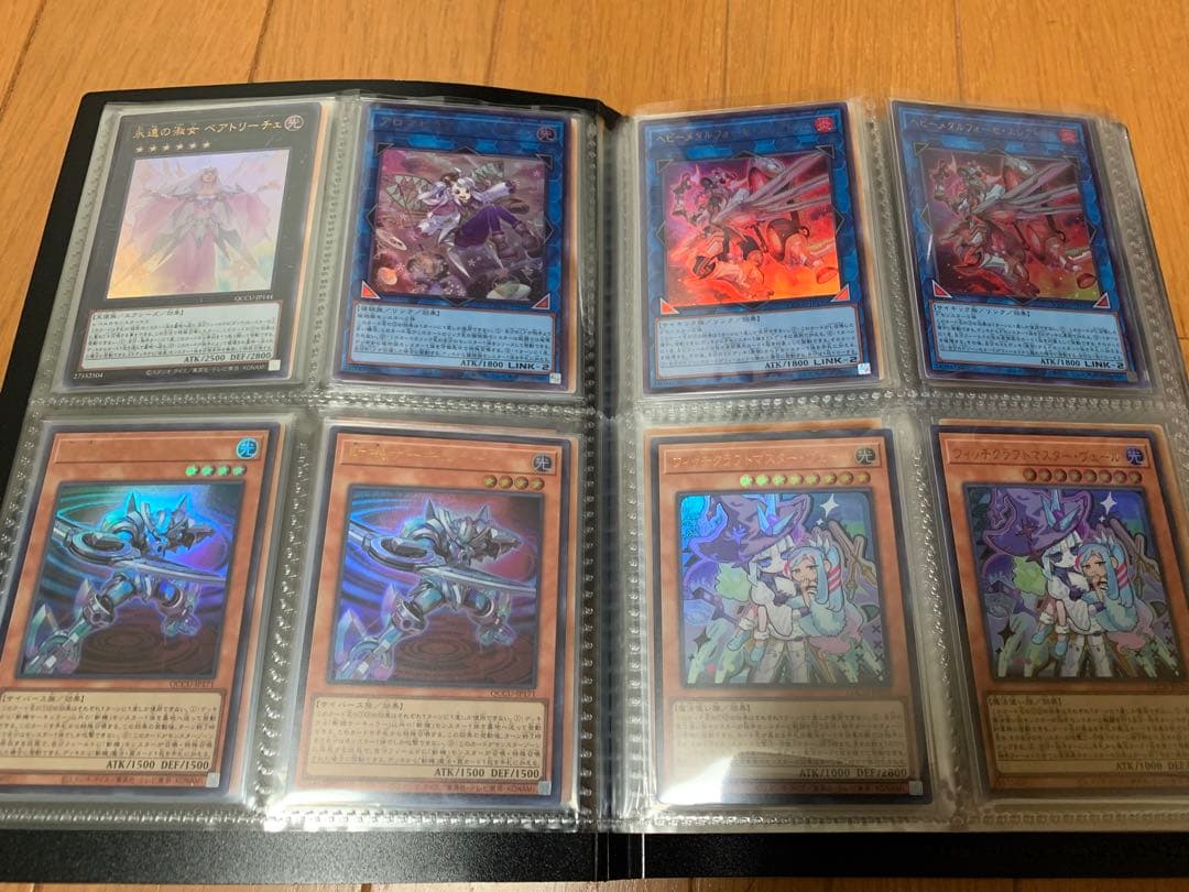 遊戯王　OCG カード　スーパーレア以上　光り物　約160枚まとめ売り　【美品】