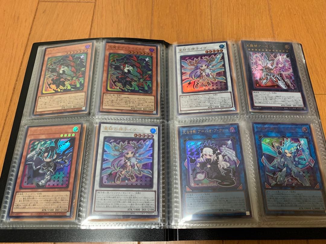 遊戯王　OCG カード　スーパーレア以上　光り物　約160枚まとめ売り　【美品】