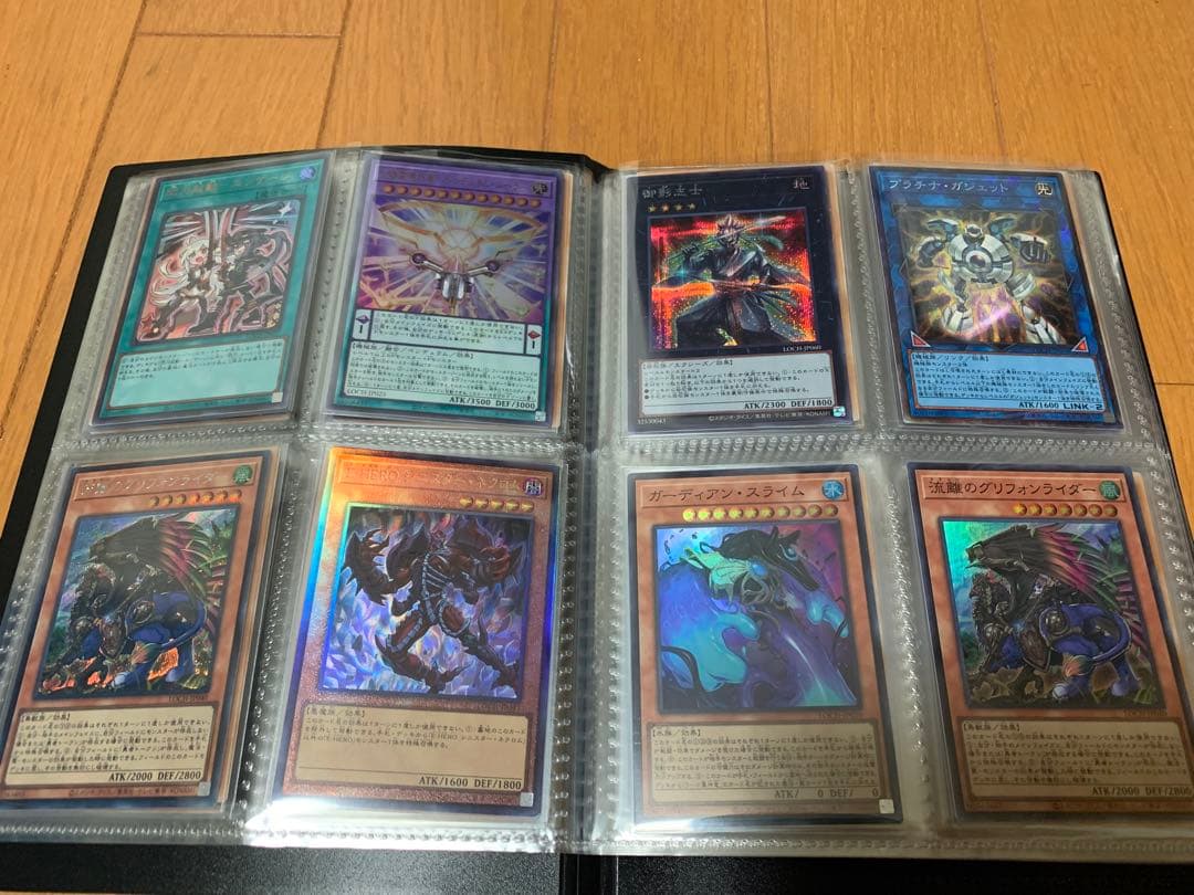 遊戯王　OCG カード　スーパーレア以上　光り物　約160枚まとめ売り　【美品】