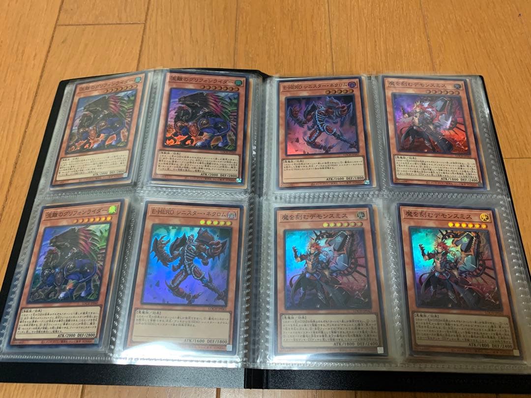 遊戯王　OCG カード　スーパーレア以上　光り物　約160枚まとめ売り　【美品】