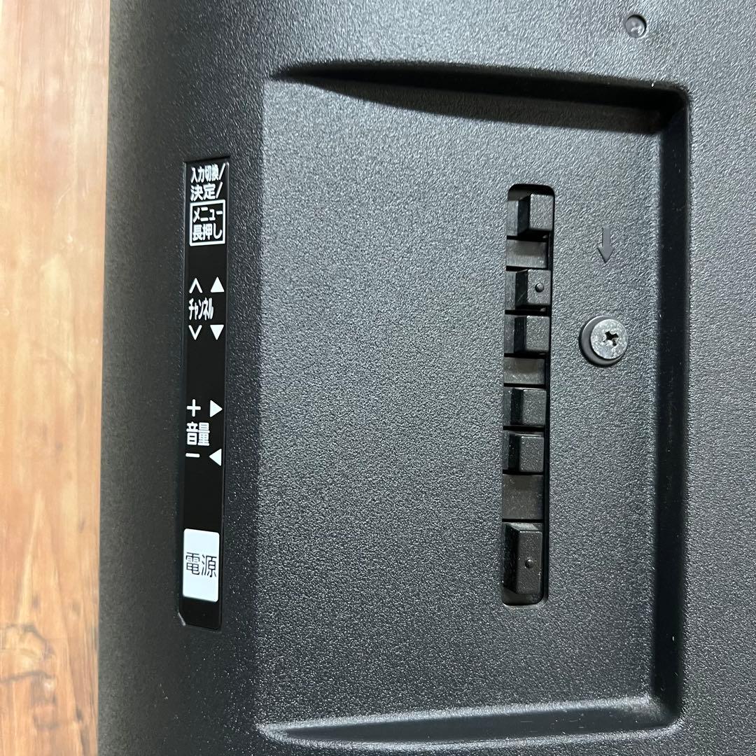 全国送料込❣️パナソニック43型液晶テレビ外付けHDD録画可能