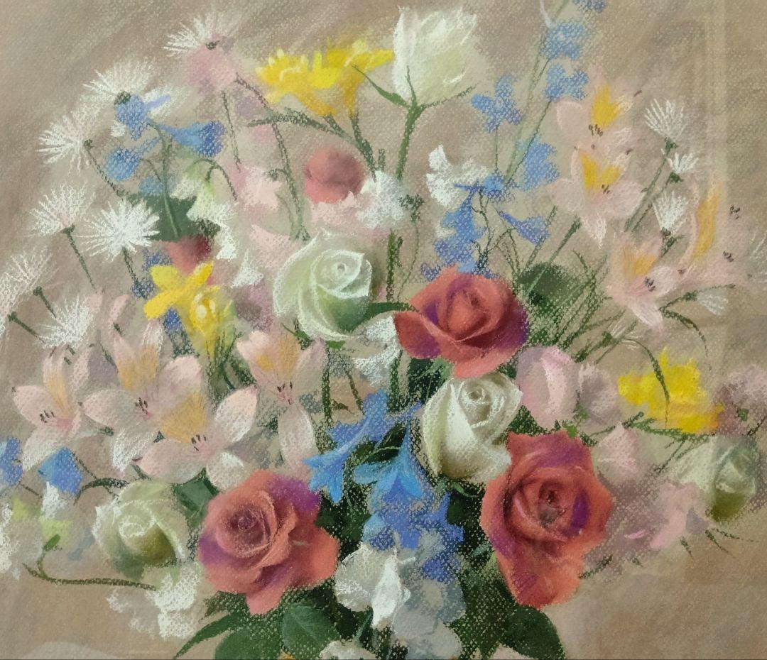 真作 徳田宏行 花々のパステル画