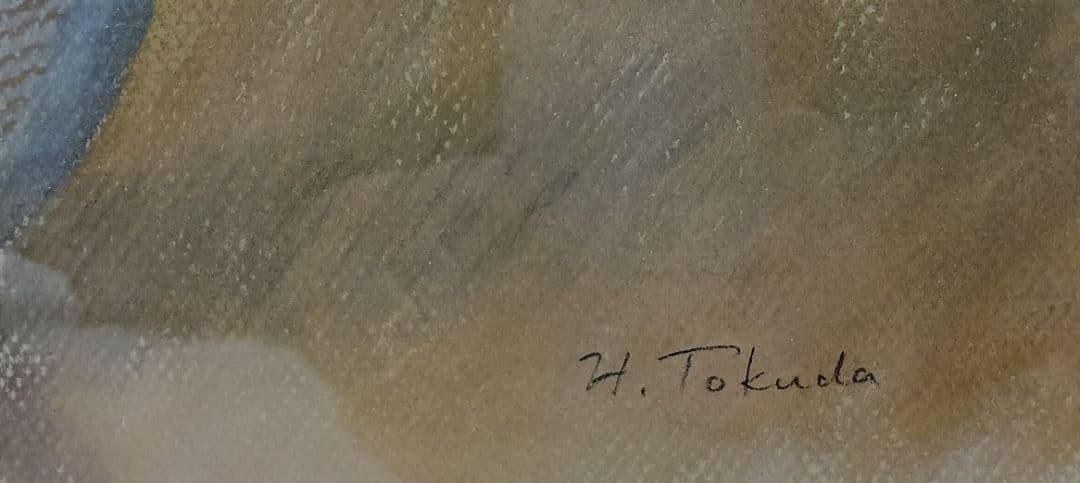 真作 徳田宏行 花々のパステル画