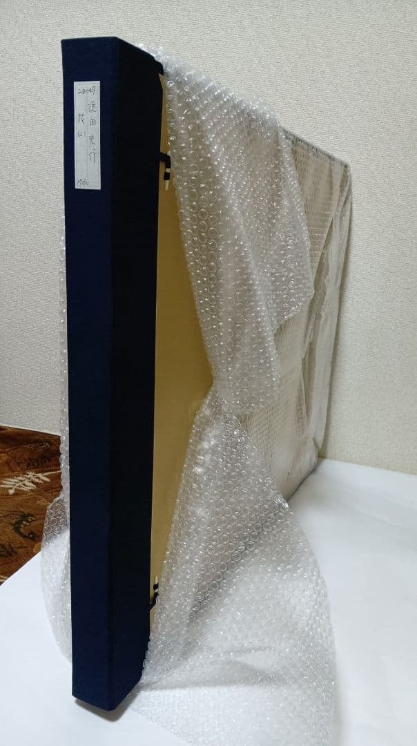 真作 徳田宏行 花々のパステル画