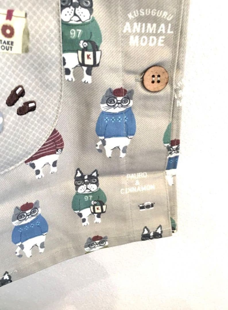 保育士エプロン　ネコ　ねこ　猫　イヌ　いぬ　かわいい　クスグル　サイドボタン