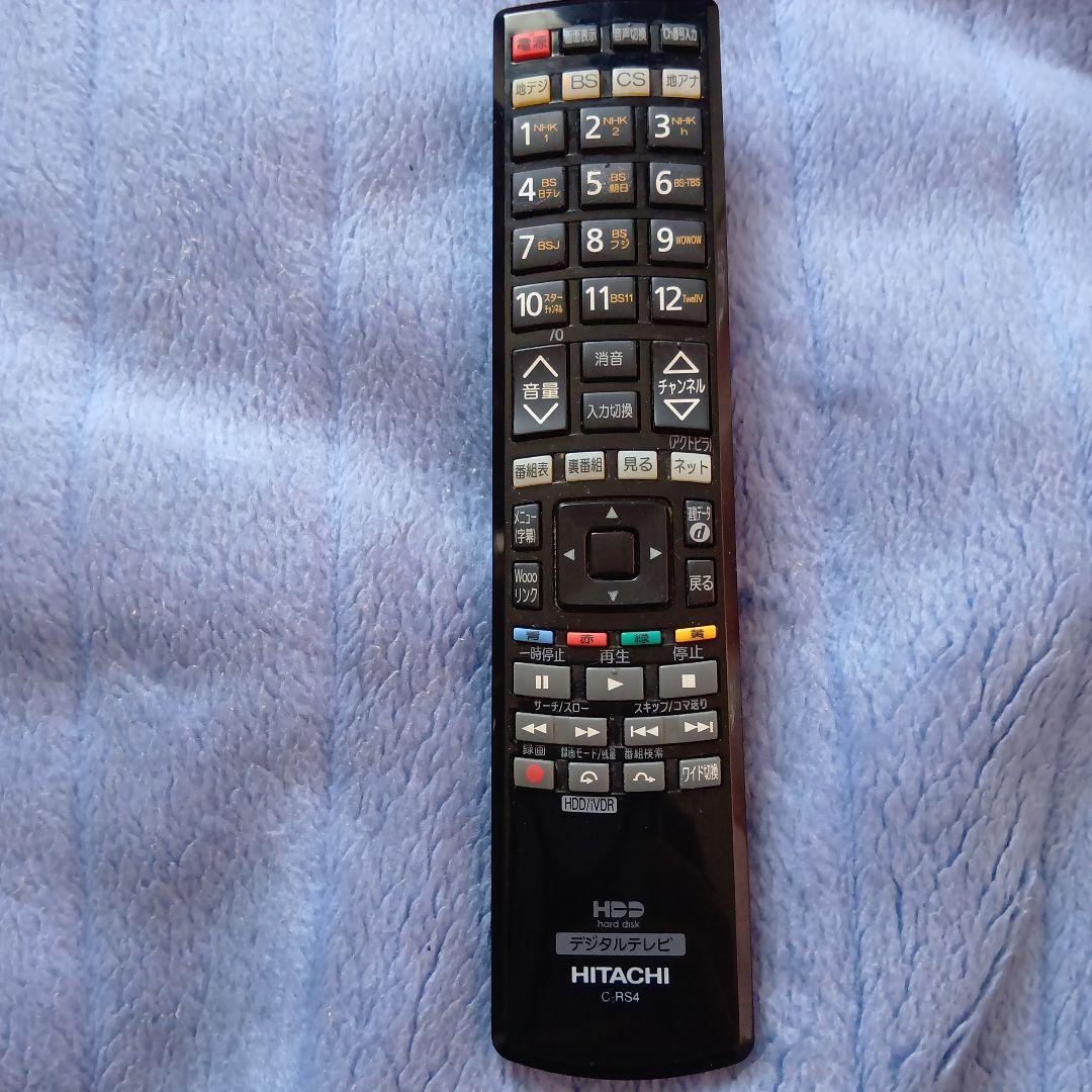 日立　液晶テレビ　32型 綺麗に映ります。