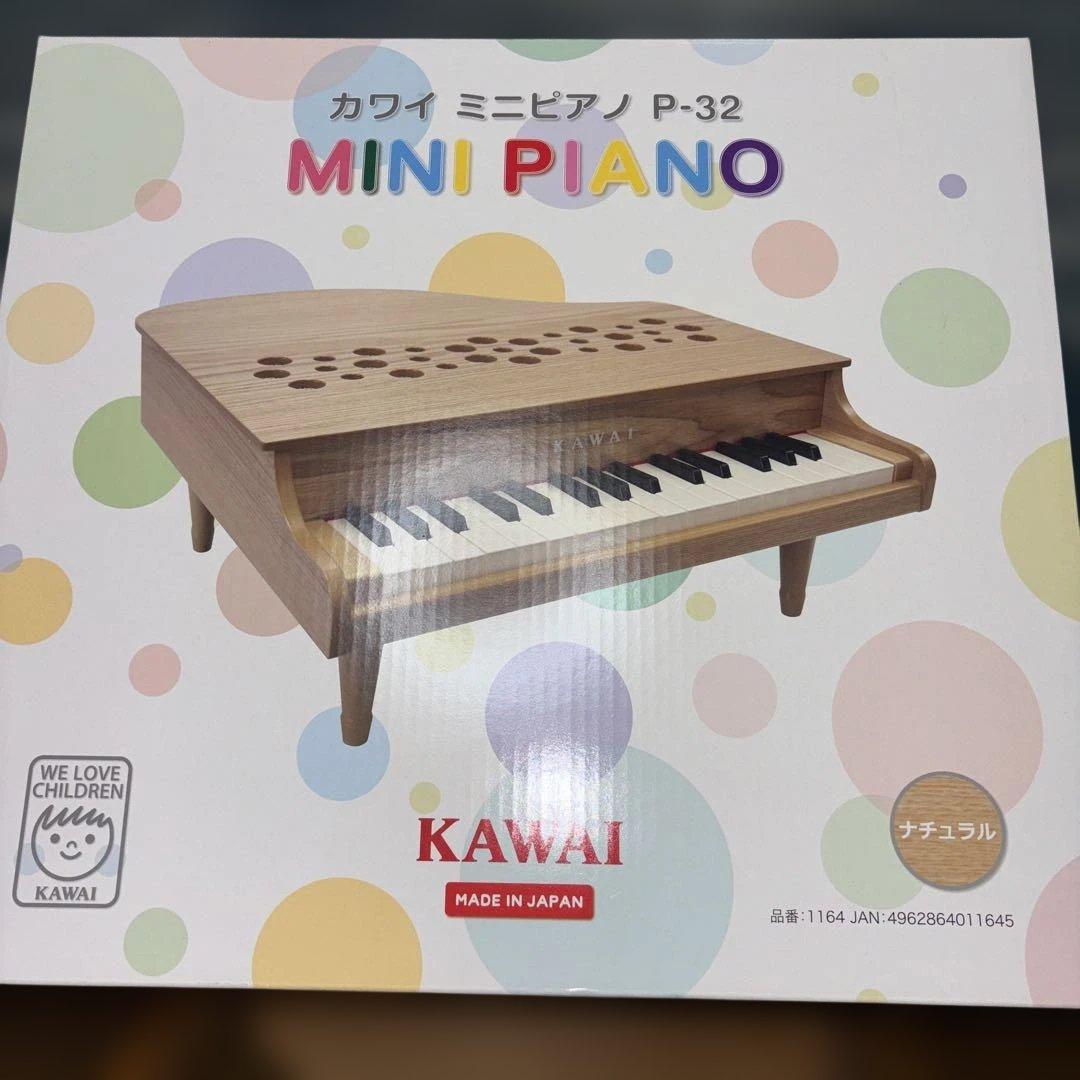 KAWAI ミニピアノ木製 32鍵