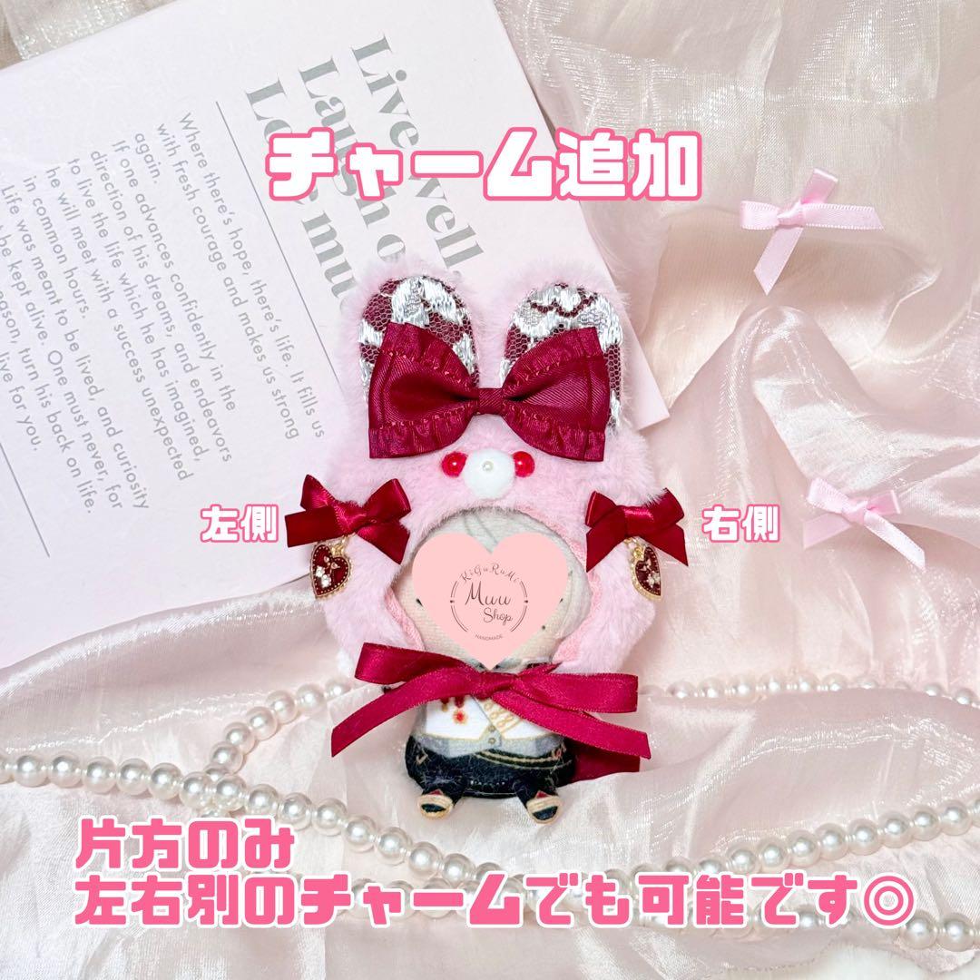 やまっち様